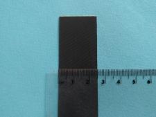 Скотч тканевий до вентилятора Asus Tuf Gaming A15 FX506IHRB №3